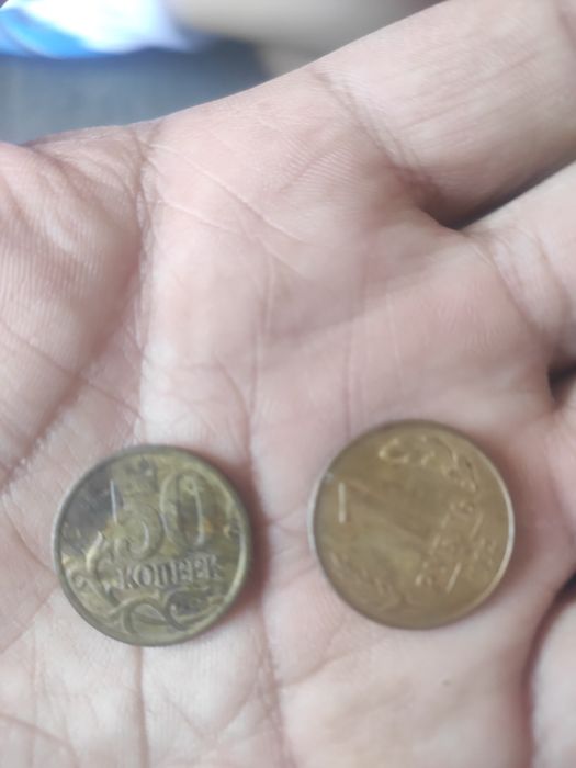 Монеты СССР продам