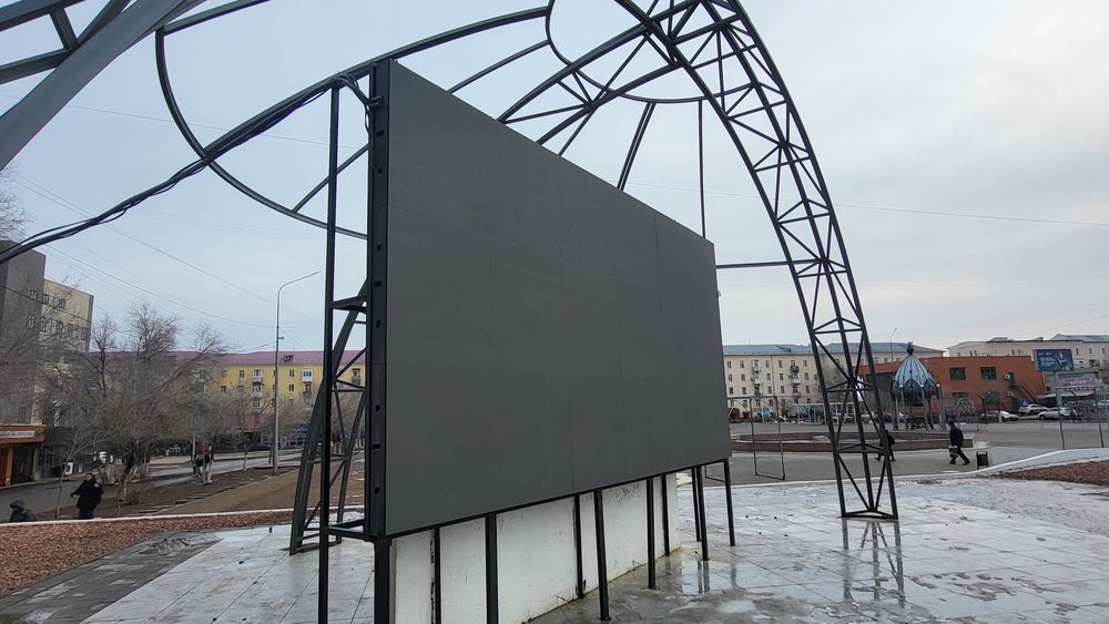 Продается Лэд экран