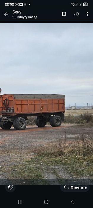 Продам прицеп 6.20