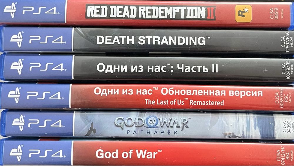 продам Play Station 4 slim