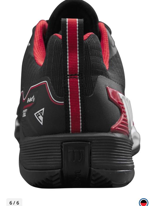 Wilson Rush Pro 4.5 Clay Tennis