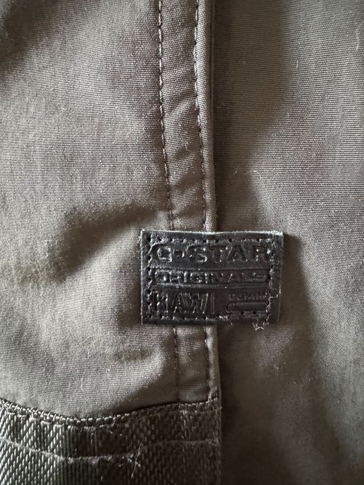 G Star зимно непромокаемо мъжко яке, М размер ново