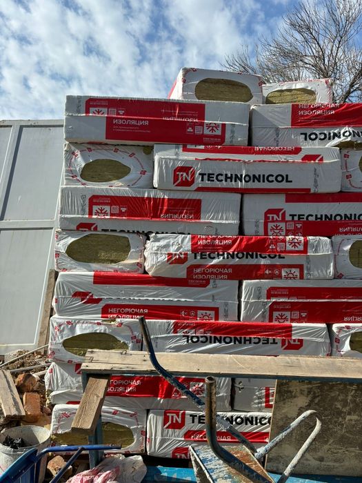 Минвата сатылады