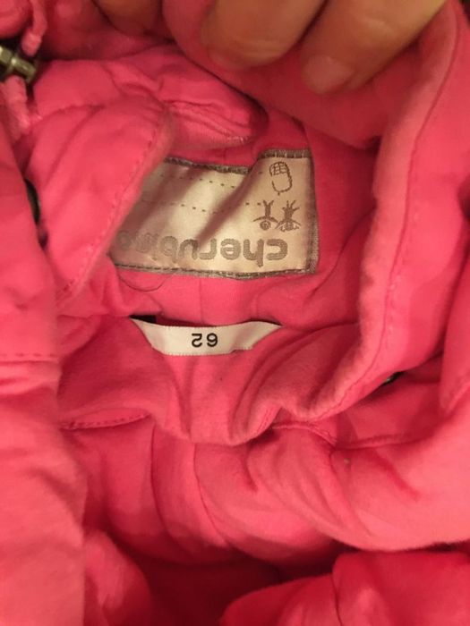 Комбинезон Cherubino