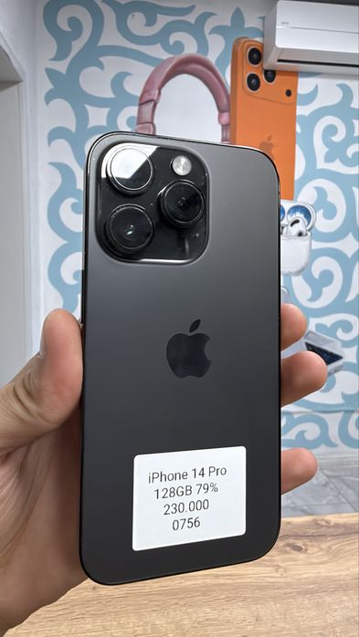 iPhone 14 Pro