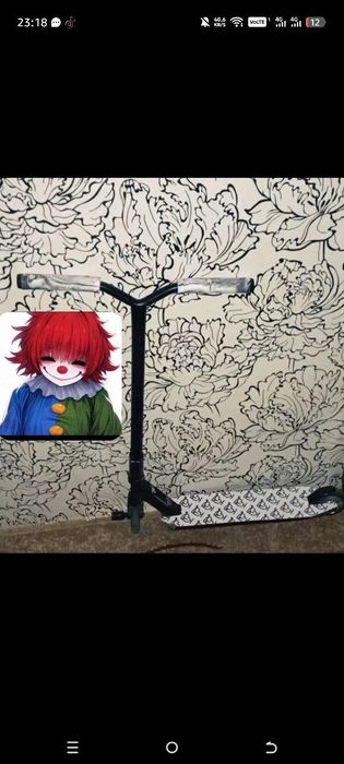 самокаты трюковые