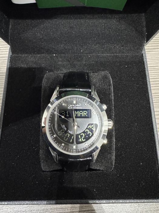 Часы Al-Harameen