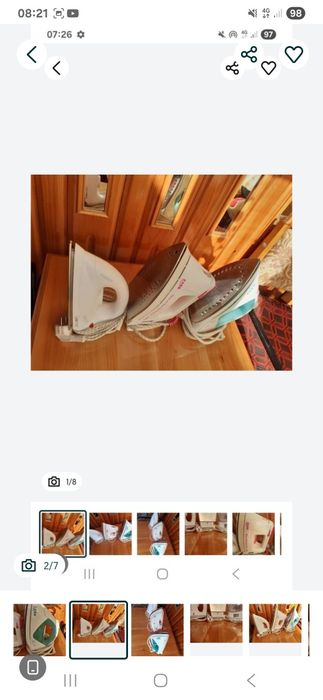 Fere de calcat cu aburi.