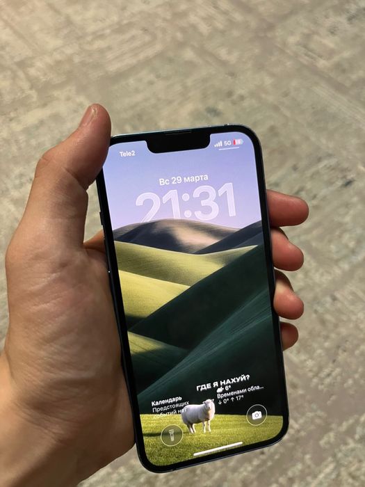 Продам или обмен Айфон 13