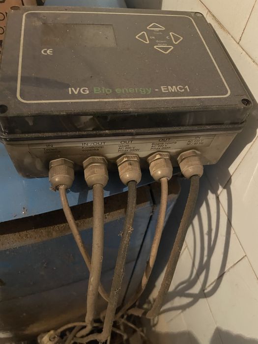 Пълен комплект Котел на Палети IVG S40 40kW