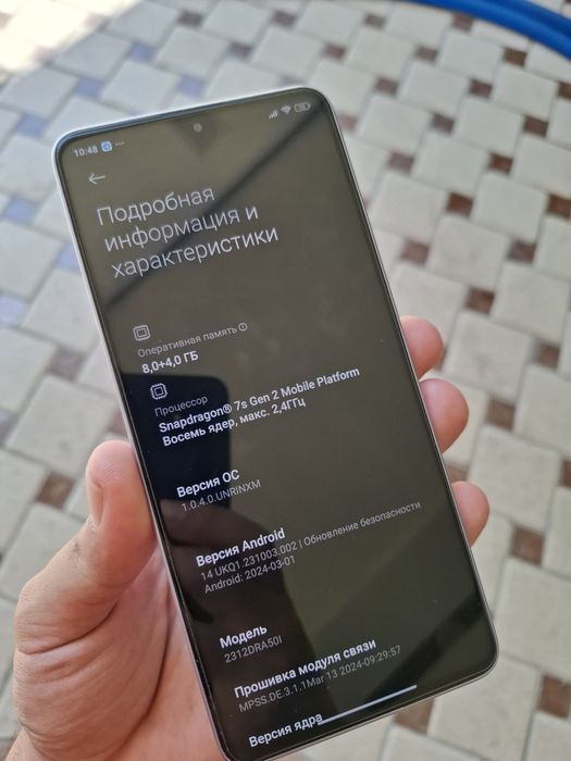 Redmi Note 13 Pro 5G Snapdragon 7s gen2