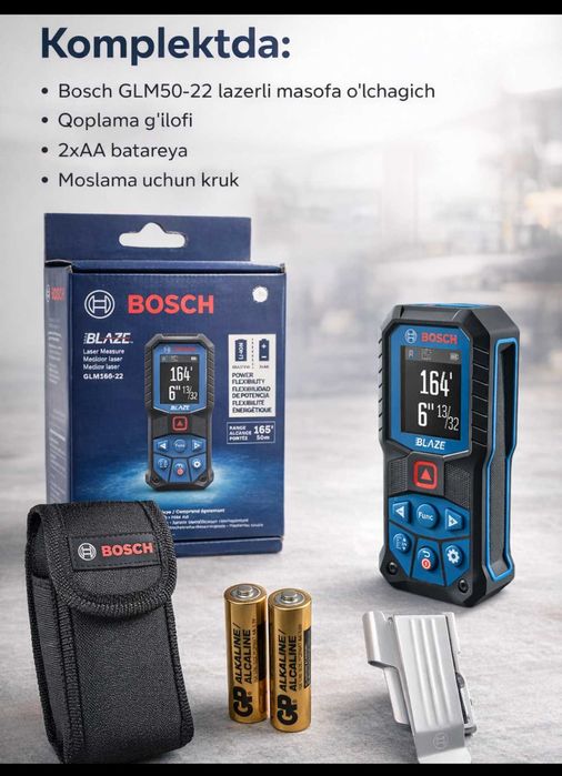 Лазерный дальномер Bosch GLM 50-22 Professional, Laser meter 50m