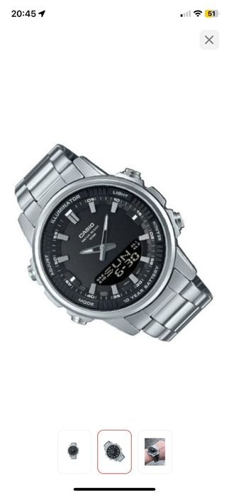 Кварцевые часы Casio