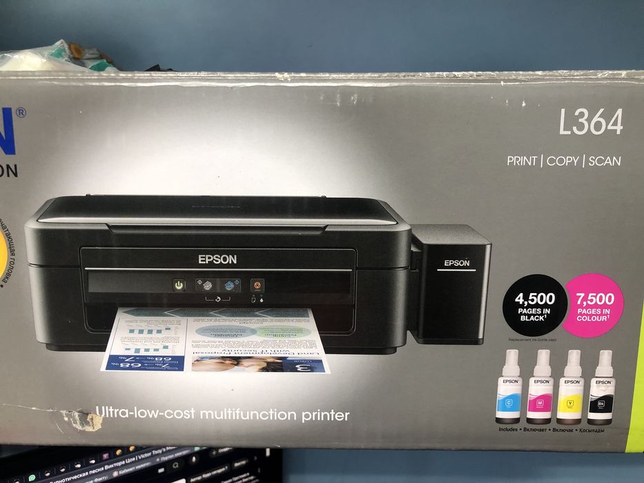 Принтер мфу 3 в 1