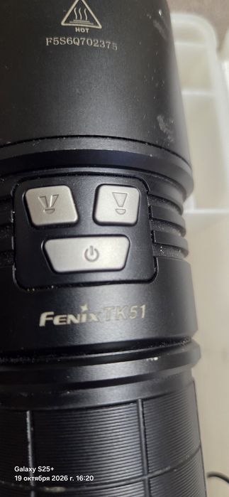Фонарь FENIX б/у