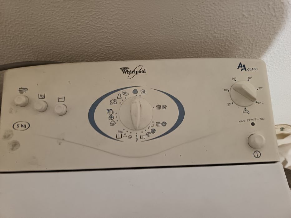 Mașină de spălat pentru piese