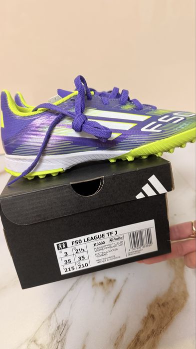 Стоножки адидас F50 League TF J
