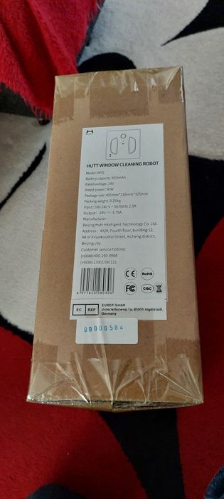 Робот за чистене на прозорци Huttt