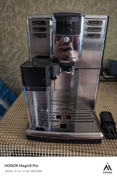 Philips EP5365 capuchino