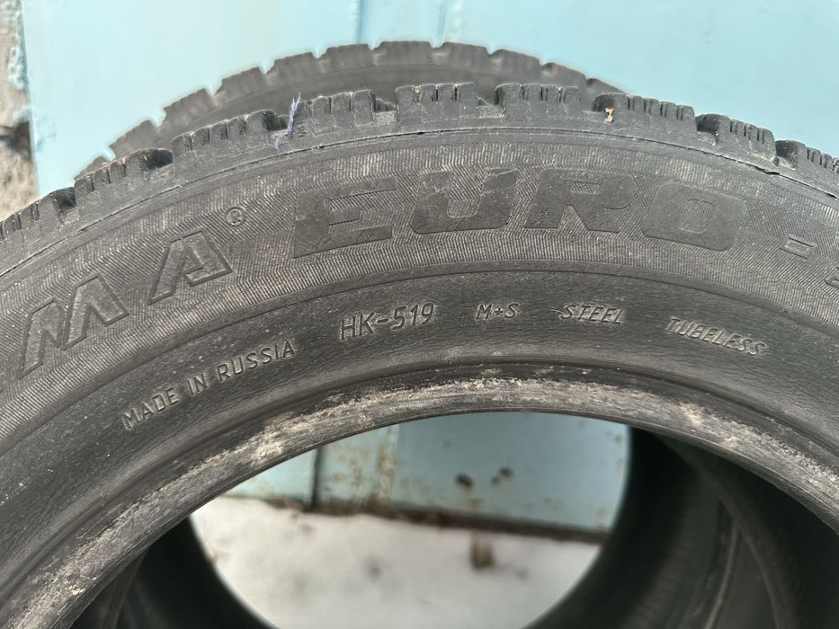 Продам Зимние шины на авто