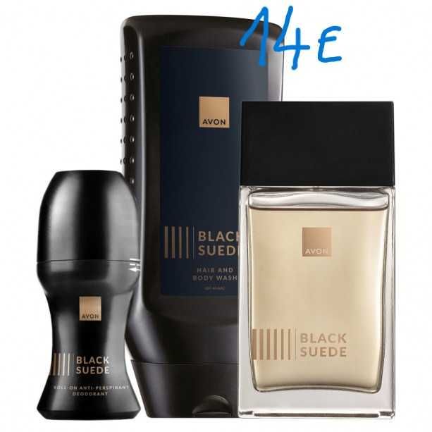 Мъжки комплекти на AVON