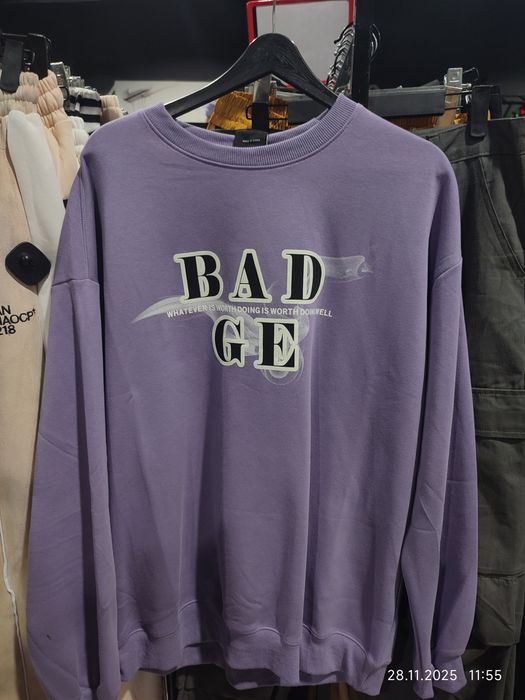 Одежда Астана люксовая