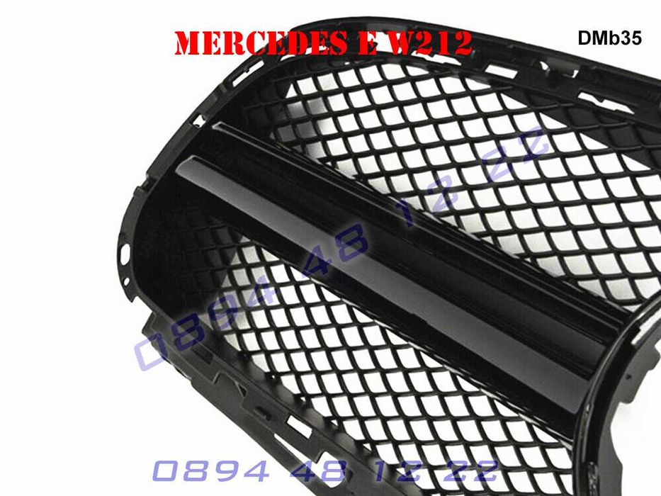 Предна Броня Черна Решетка AMG Mercedes E W212 Мерцедес АМГ А В212
