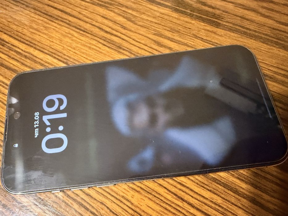 Iphone 14 Pro Max 255GB Deep Purple