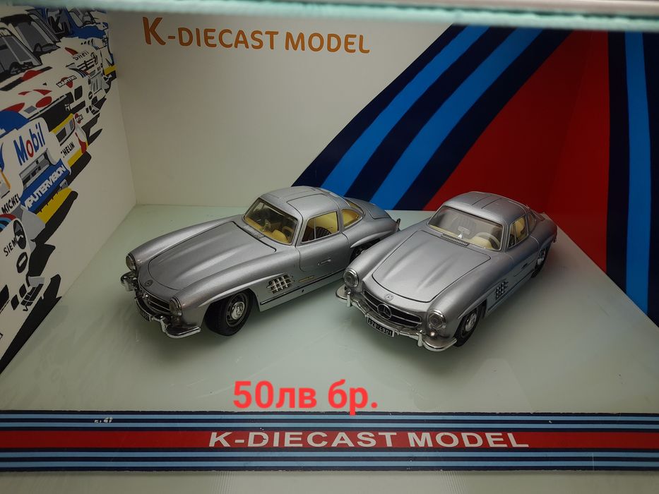 1:18 Мерцедеси колекционерски модели