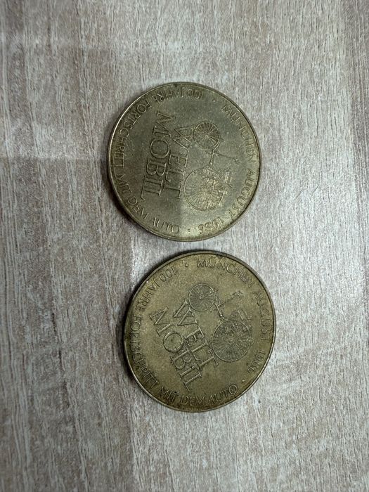 Стари левове и монети