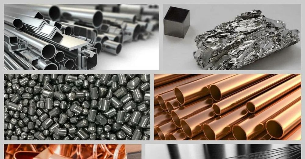 Принимаем: Медь, Аллюминий