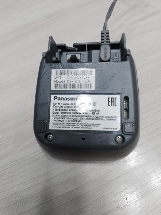 Продаю телефон Panasonik