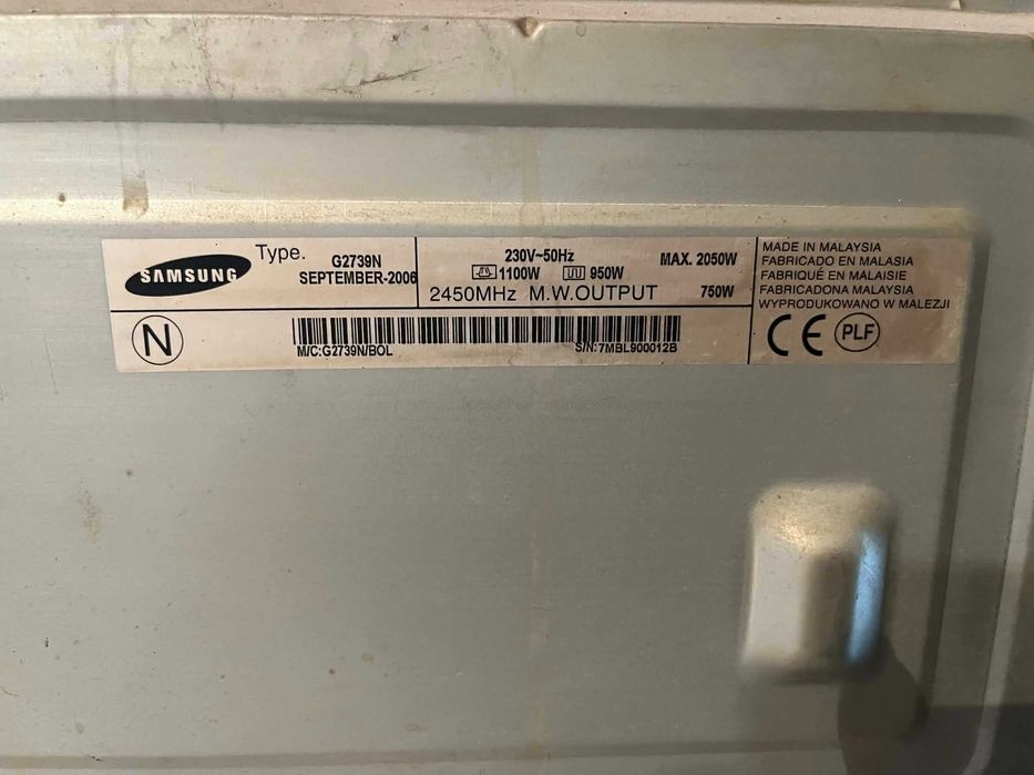 Микровълнова фурна SAMSUNG