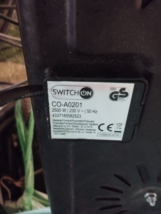 Електрически котлон