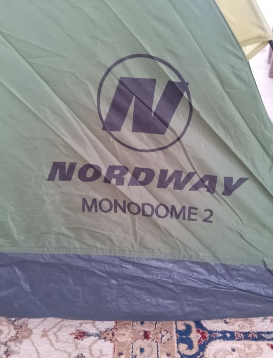 Палатка двухместная продам.