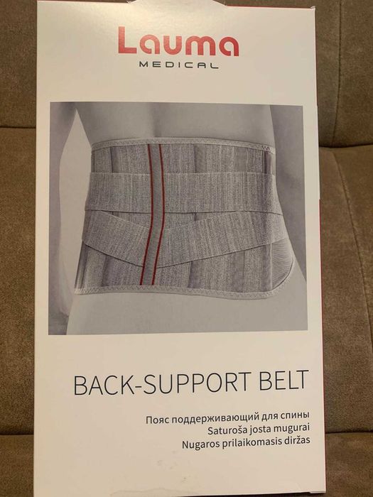 Centura ortopedica de sustinere lombara si coloana vertebrala