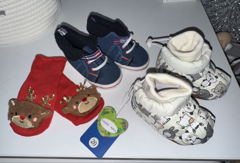 Лотове за мама и бебе