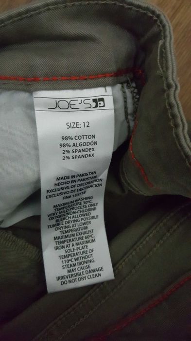 брюки для мальчика