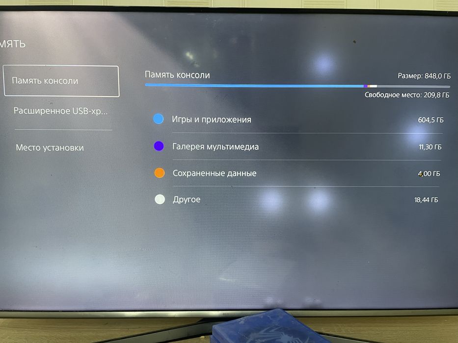 Play Station 5 1 tb с 3 джостиками