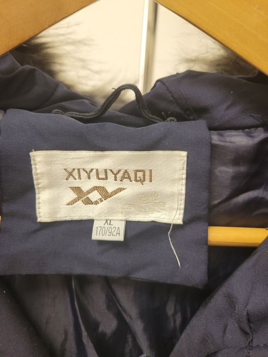 Продаётся куртка женская