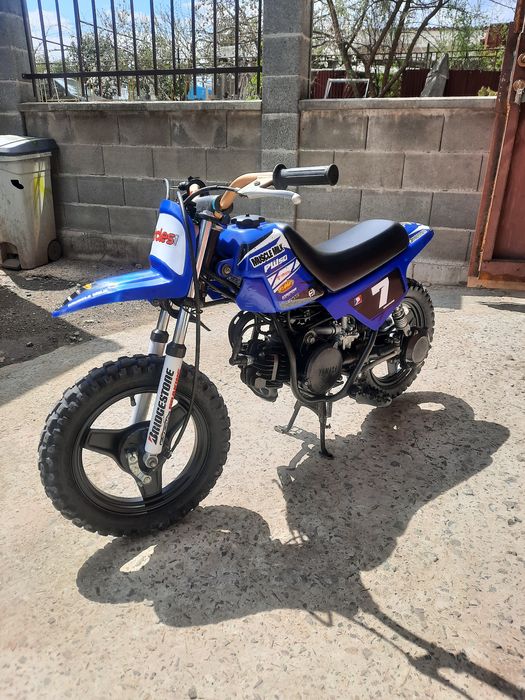 Yamaha pw 50cc cross