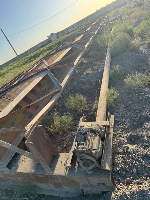 Техника учун кисм