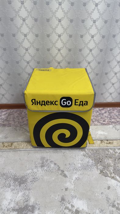 Яндекс сумка, большого размера