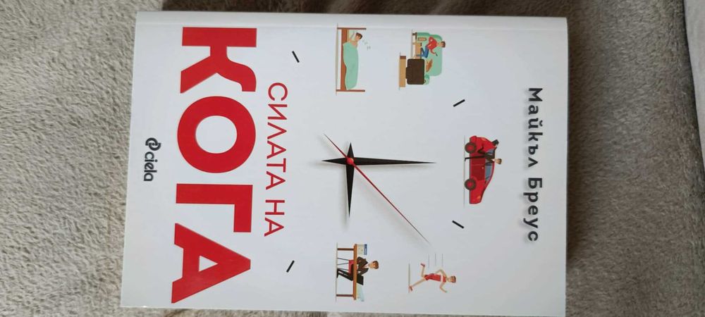 Книги по психология и педагогика