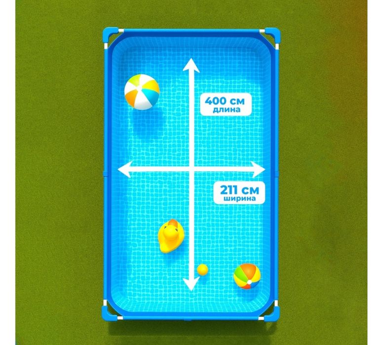 Продам бассейн в отличном состоянии