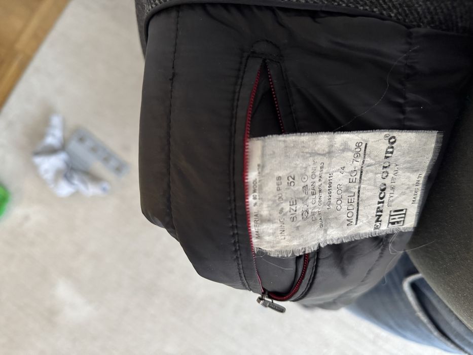 Мужское пальто серое