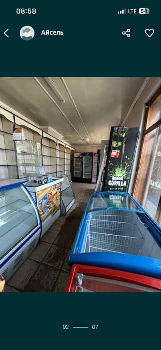 Магазин в аренду