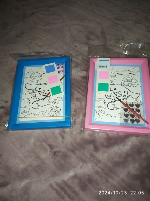 Раскраска для детей рамочке с кисточкой и краской.