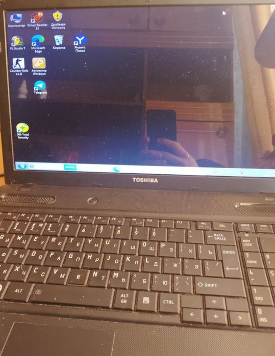 Продам ноутбук срочно