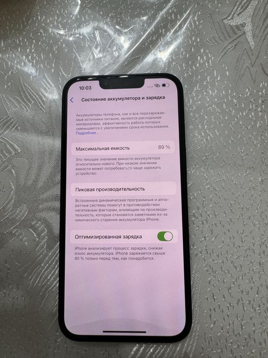 Продается iphone 13, 128gb, 89акб